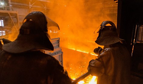 19 июля – День металлурга